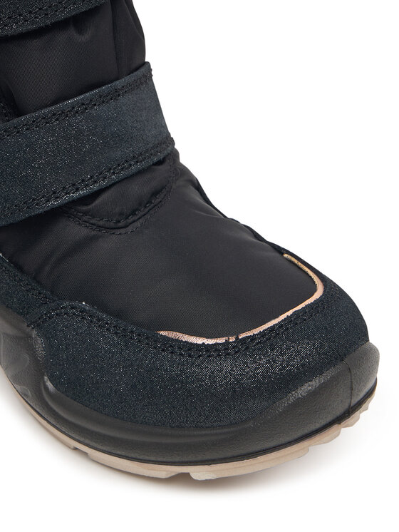 Primigi Primigi Lumesaapad GORE-TEX 2379100 S Must