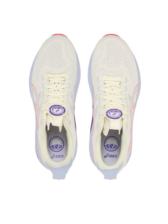 Asics Asics Pantofi pentru alergare Gel-Kayano 32 Tokyo 1011C140 Gri