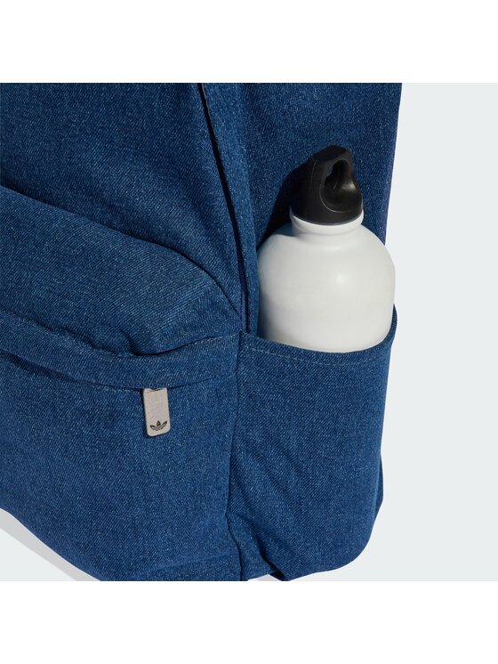 adidas adidas Rucksack KD7905 Blau