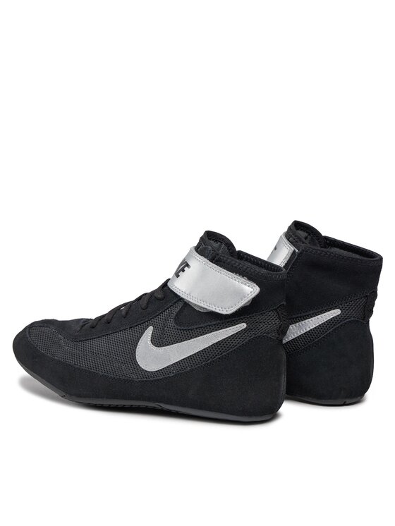 Nike Nike Boxerské boty Speedsweep VII 366683 004 Černá