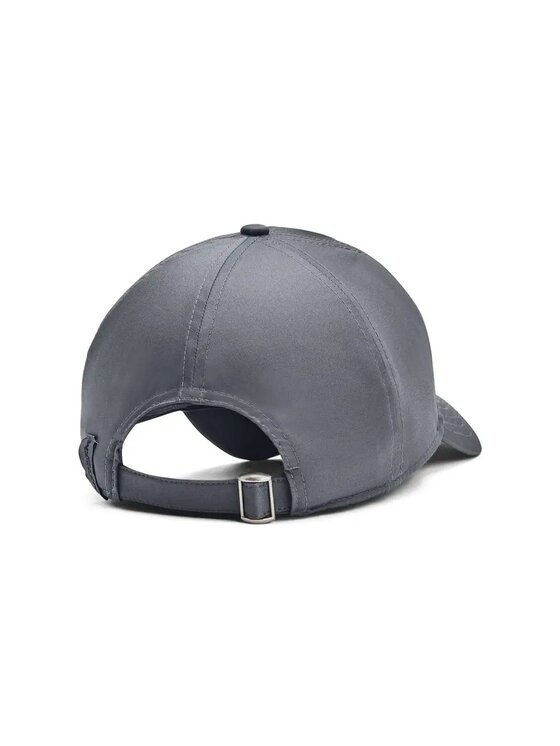 Under Armour Under Armour Czapka 1369781-012 Szary
