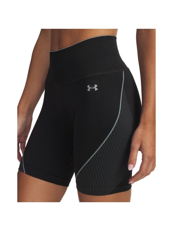 Under Armour Under Armour Szorty sportowe 6000648 Czarny Compression Fit