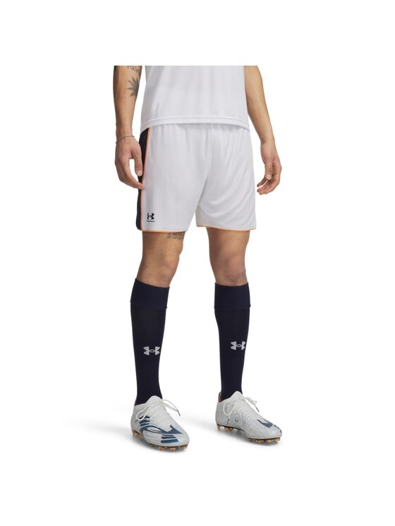 Under Armour Under Armour Szorty sportowe 6009896 Biały Regular Fit