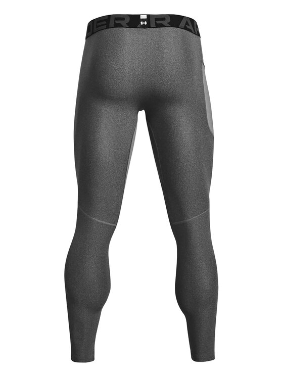 Under Armour Under Armour Клин UA HG Armour Leggings 1361586 Сив Regular Fit