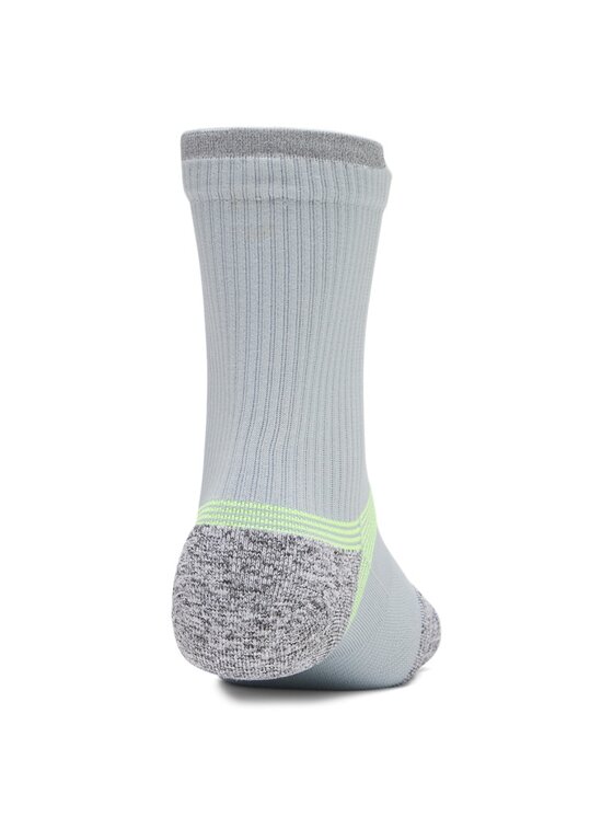 Under Armour Under Armour Skarpety krótkie 1387043 Kolorowy