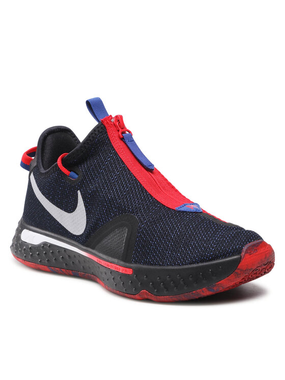 Nike Batai Pg 4 CD5079-006 Tamsiai mėlyna • Modivo.lt