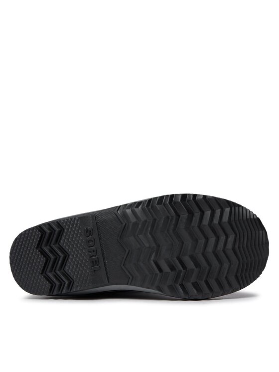 Sorel Sorel Апрески Joan Of Arctic™ Wp NL3481-052 Сив
