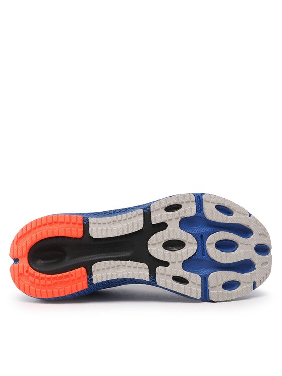 Under Armour Under Armour Scarpe da corsa Ua Hovr Machina 3 3024899-401 Blu