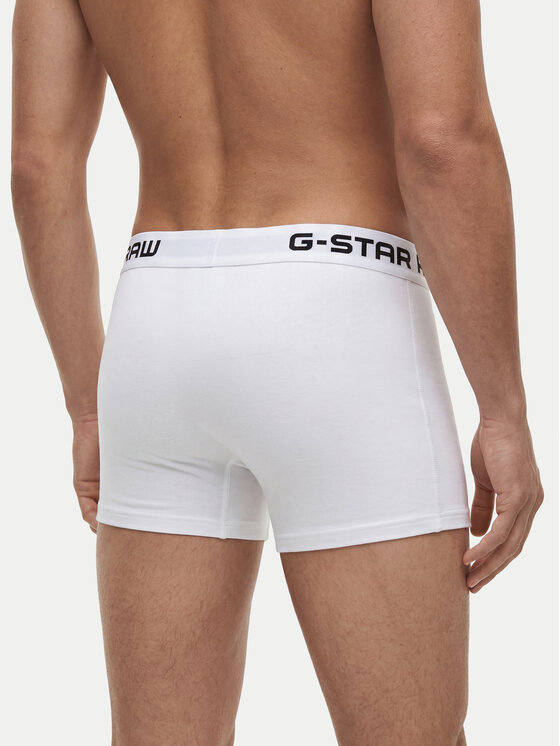 G-Star Raw G-Star Raw Komplet boksaric﻿ D23771 D516 Bela