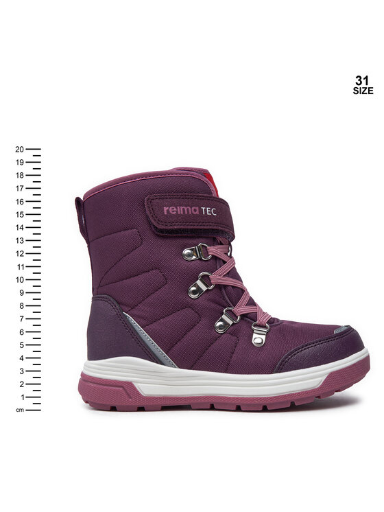 Reima Reima Schneeschuhe Konkari 5400148A Braun
