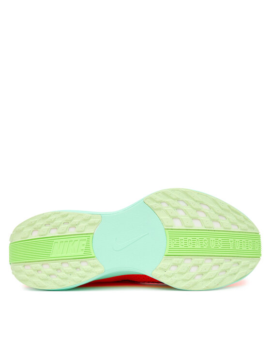 Nike Nike Buty do biegania Pegasus Plus FQ7262 600 Pomarańczowy