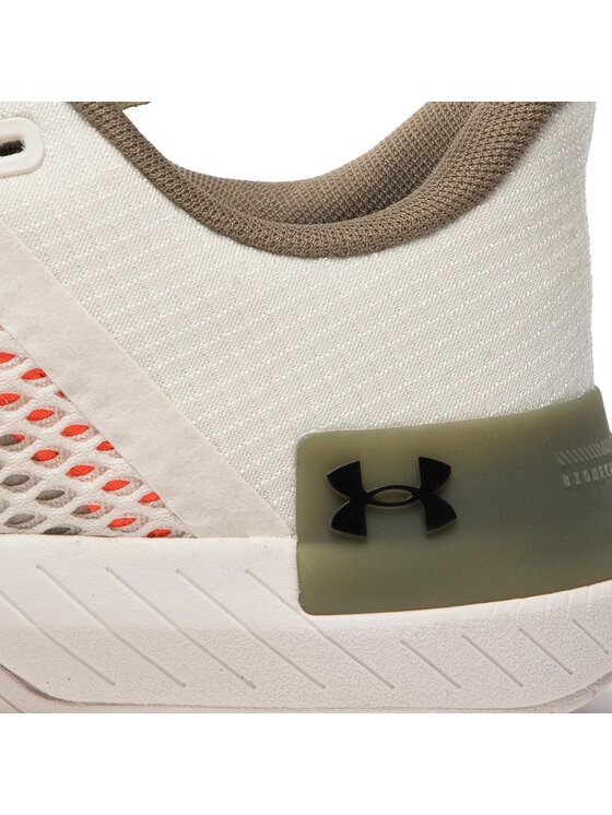 Under Armour Under Armour Boty do posilovny Ua Tribase Reign 4 3025052-103 Béžová