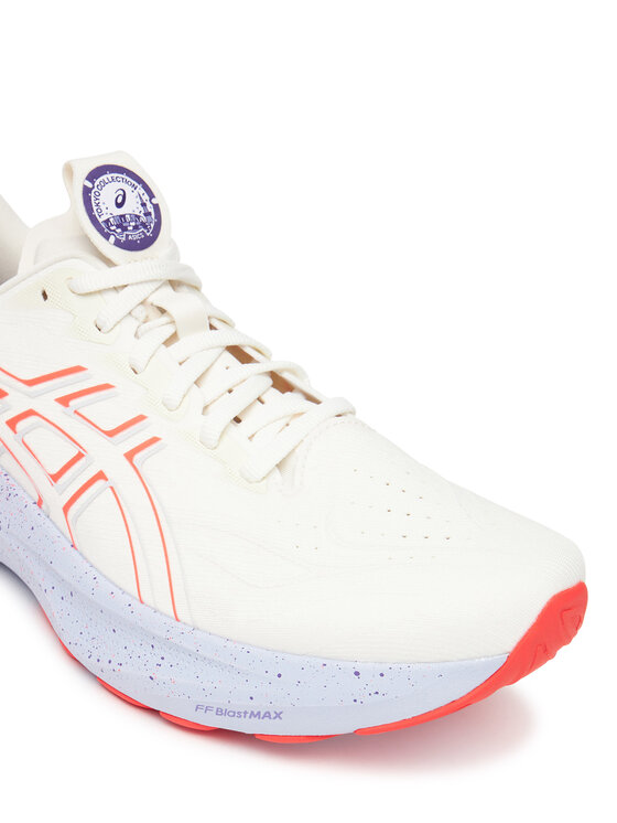 Asics Asics Futócipő Gt-2000 14 Tokyo 1011C141 Szürke