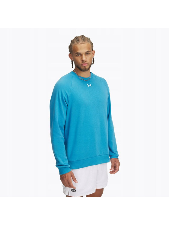 Under Armour Under Armour Bluza UA-1379755-452 Niebieski Regular Fit