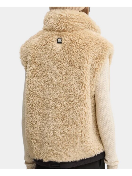 HUGO HUGO Bezrękawnik 50522395 10264088 Beżowy Regular Fit