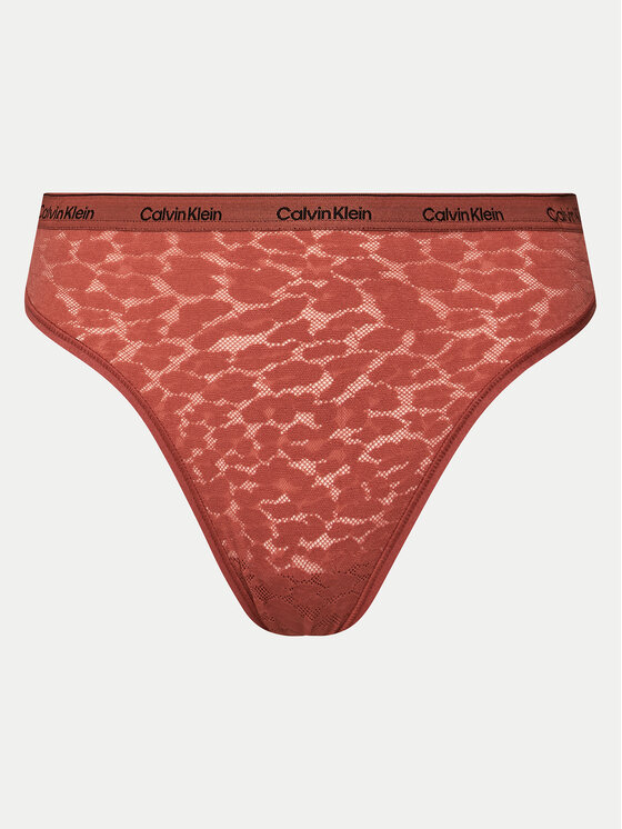 Calvin Klein Underwear Calvin Klein Underwear Figi brazylijskie 000QD5233E Beżowy