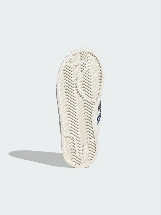 adidas adidas Sneakersy 168380 Biały