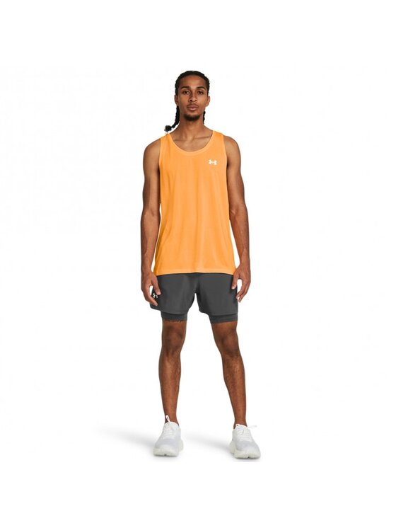 Under Armour Under Armour Szorty sportowe 1382640 Szary Slim Fit