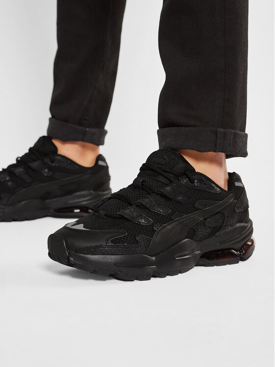 Puma cell alien animal store