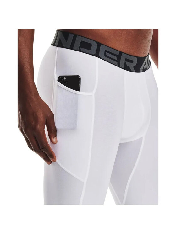 Under Armour Under Armour Legginsy UA-1361602-100 Biały Active Fit
