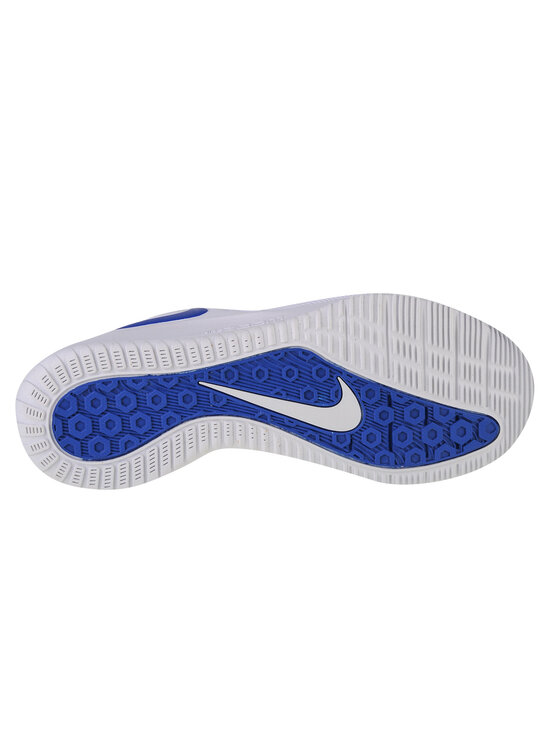 Nike Nike Scarpe Nike Zoom Hyperace 2 Bianco