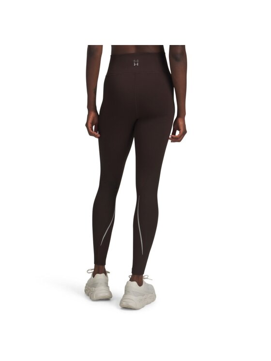 Under Armour Under Armour Legginsy 6005982 Brązowy Slim Fit