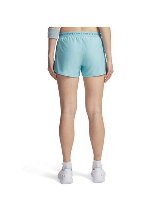 Under Armour Under Armour Szorty sportowe 1389882 Niebieski Relaxed Fit