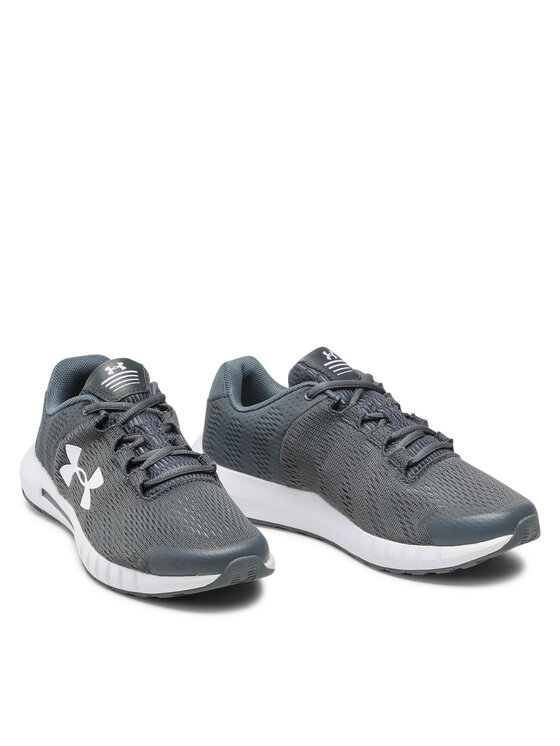 Under Armour Under Armour Buty do biegania Ua Gs Pursuit Bp 3022092-103 Szary