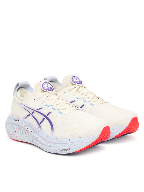 Asics Asics Tekaški čevlji Gel-Nimbus 27 Tokyo 1011C120 Siva