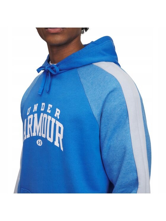 Under Armour Under Armour Bluza 6003958-402 Niebieski Active Fit