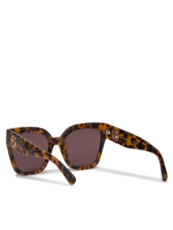Calvin Klein Calvin Klein Γυαλιά ηλίου CK22535S Καφέ