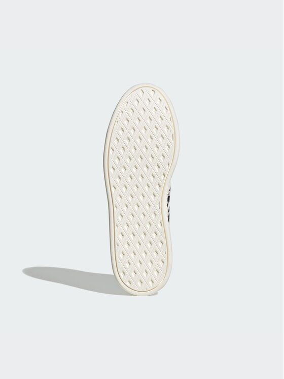 adidas adidas Sneakersy 167760 Biały