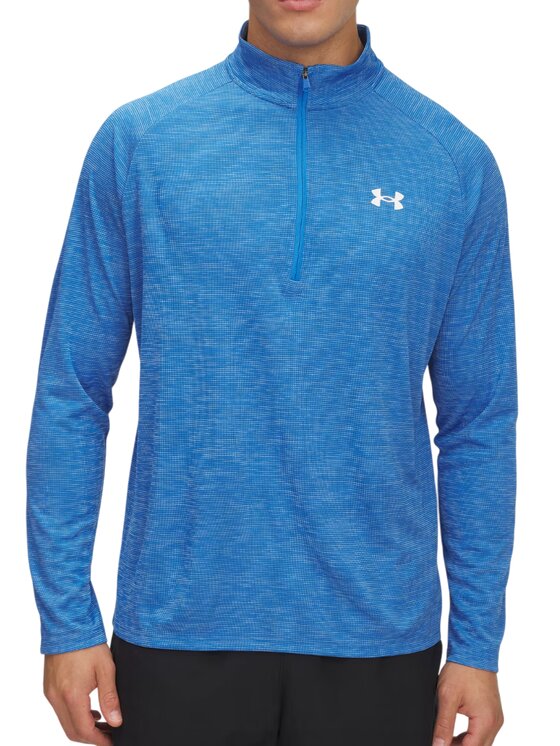 Under Armour Under Armour Koszulka techniczna UA-1382797-402 Niebieski Regular Fit