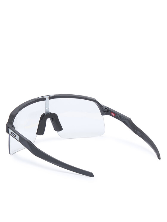 Oakley Oakley Sunčane naočale 0OO9463 94634539 Siva