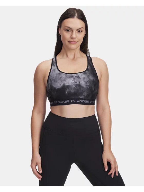 Under Armour Under Armour Biustonosz sportowy 1361042-011 Różowy