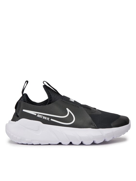 Nike 2 runner top
