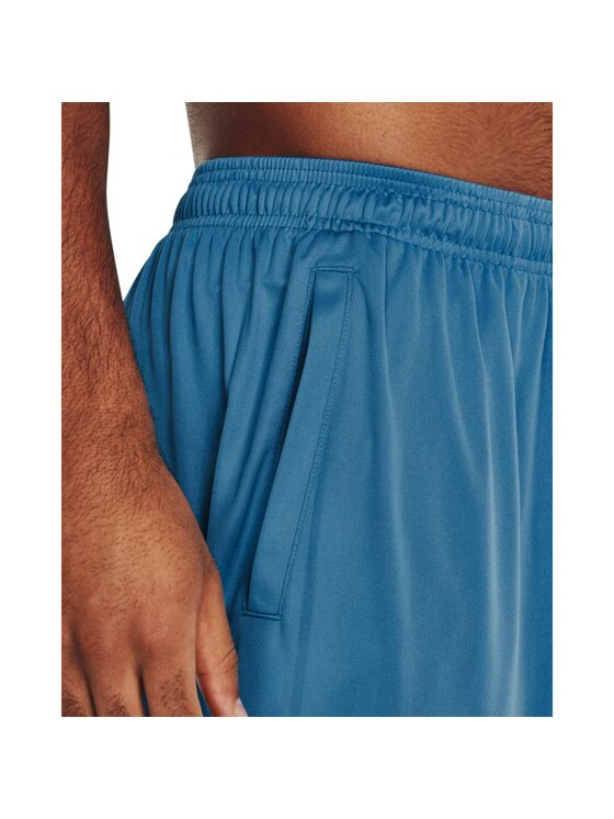 Under Armour Under Armour Szorty sportowe 1306443-466 Niebieski Loose Fit