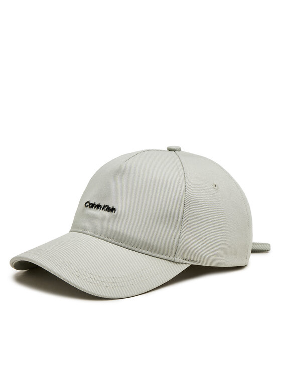 Calvin Klein Calvin Klein Шапка с козирка Elevated Softs K60K611905 Сив