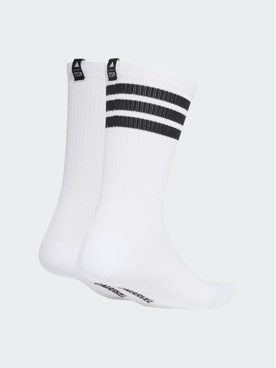 adidas adidas Skarpety krótkie Initiation Biały