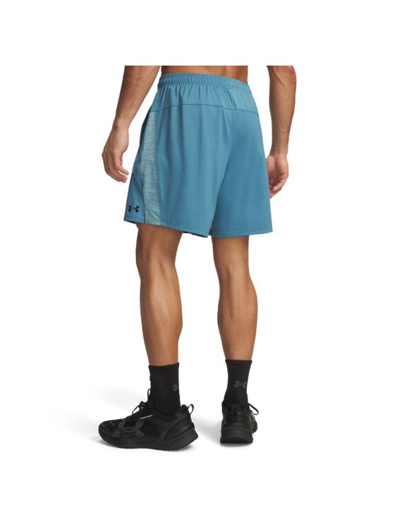 Under Armour Under Armour Szorty sportowe 6010858 Niebieski Regular Fit