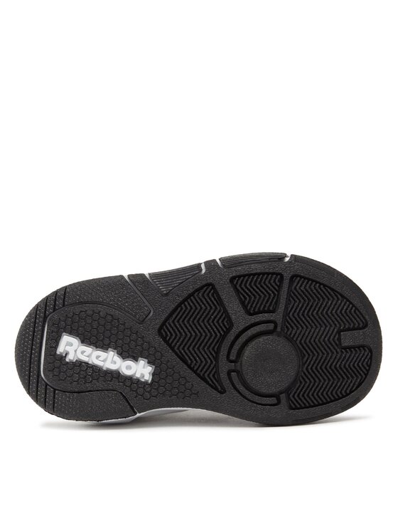 Reebok Reebok Tenisice BB 4000 II ID5169 Bijela