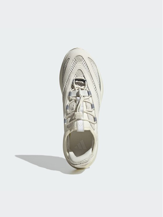adidas adidas Sneakersy 159798 Biały