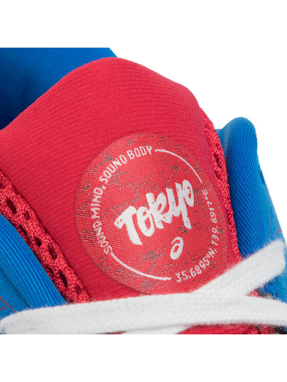 Asics Asics Tekaški čevlji Gel-Cumulus 21 1011A787 Modra