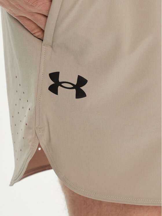 Under Armour Under Armour Sportovní kraťasy Ua Peak Woven Shorts 1376782-203 Šedá Fitted Fit