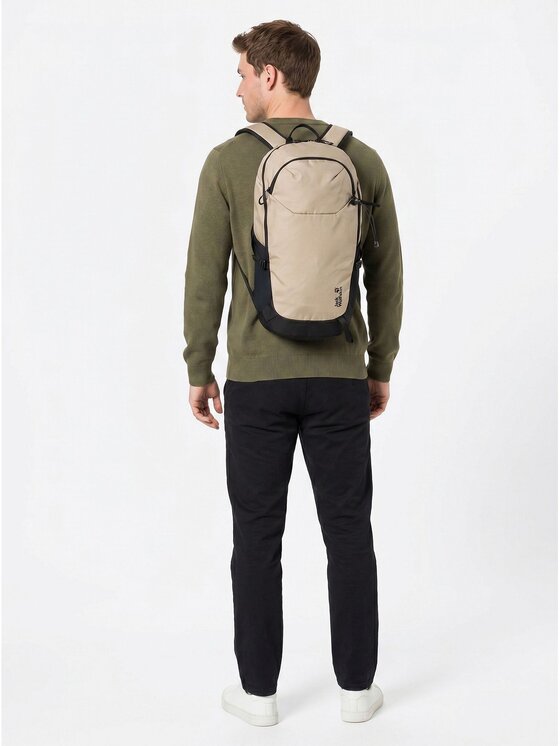 Jack Wolfskin Jack Wolfskin Plecak 333137 Beżowy