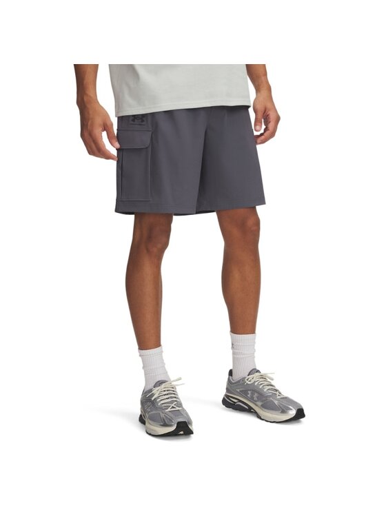 Under Armour Under Armour Szorty sportowe 1386560 Szary Regular Fit