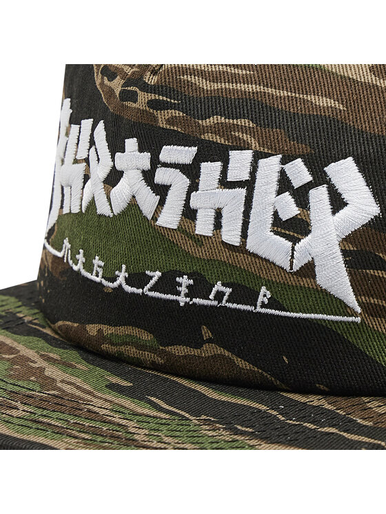 Cappellino Godzilla Snap Multicolore