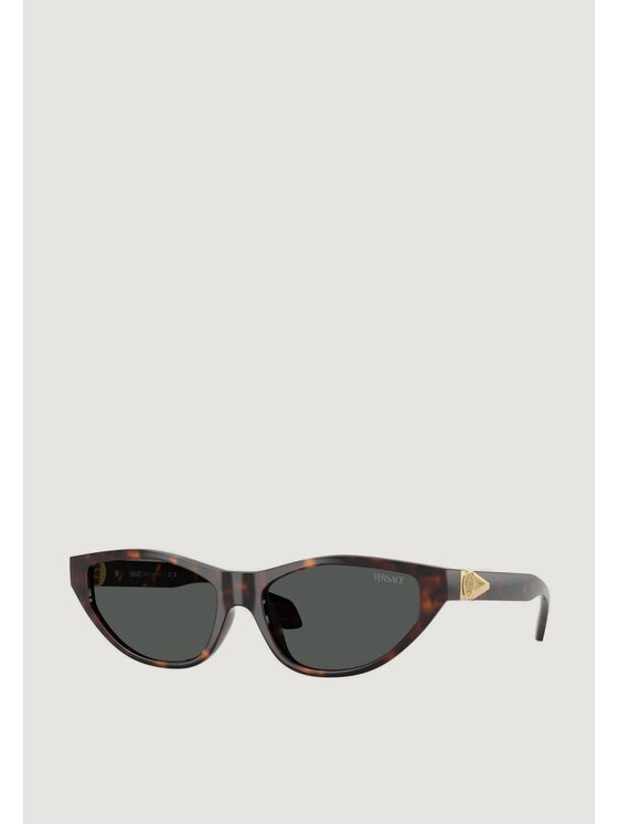 Versace Versace Okulary przeciwsłoneczne 0VE4491U 108/87 Brązowy