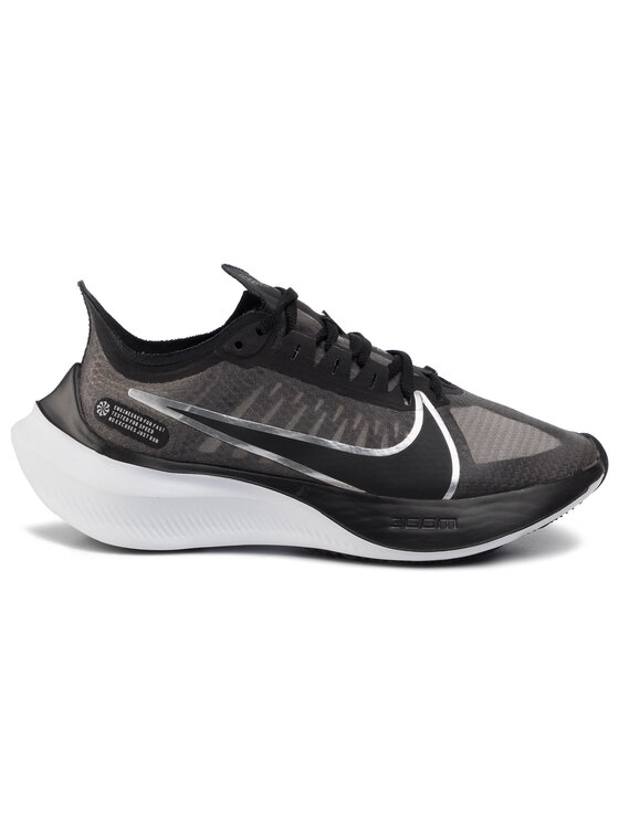 Nike Zoom Gravity Iced BQ3203-102 from 197,00 €