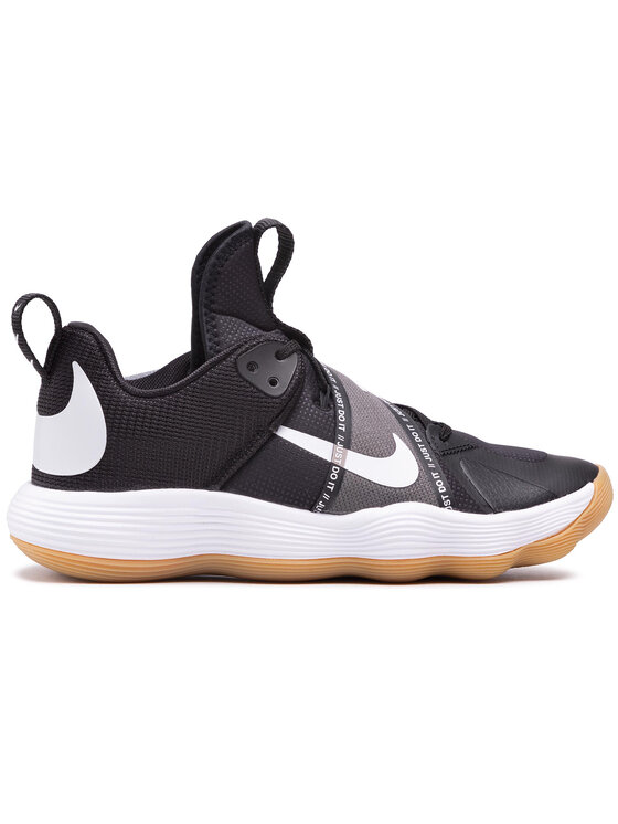 nike schuhe react